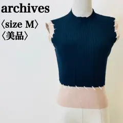 フ*ル様 美品 アルシーヴ リブニット ノースリーブ M ネイビー スタイルアッ
