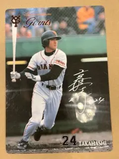 Item thumbnail for item 920d629b-ee92-484c-a808-c4e2d7350683