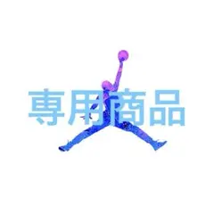 Item thumbnail for item 09e72938-494b-4387-ba00-ff5e70da59b7