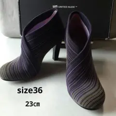 UNITED NUDE Olive Tree　size23㎝