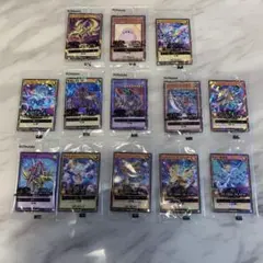 セブンイレブン　ハイチュウ遊戯王OCG RUSH DUEL 13枚セット　未開封