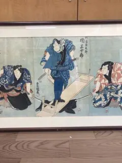 2026年最新】役者絵木版画の人気アイテム - メルカリ