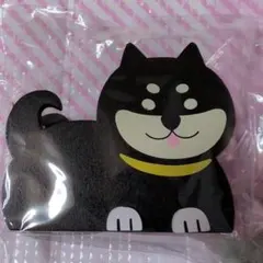 Item thumbnail for item e6bde178-913c-45a0-83bd-852530844c68