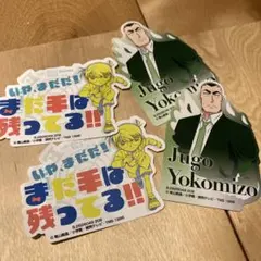 名探偵コナン　モバイルステッカーコレクション