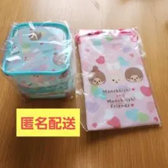 モンチッチ ショルダーポーチ スクエアポーチ 2点セット　プライズ品