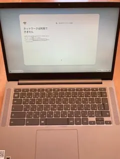 Lenovo Chromebook シルバー 82KN001AJP IdeaPad 3 Gen 6 14” Chromebook with MediaTek | 82KN001KUS | Lenovo