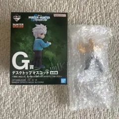 ハンターハンター 一番くじ G賞 ゼブロ　デスクトップマスコット