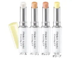 Item thumbnail for item da294a32-2642-4d59-9536-24913ff6f44f