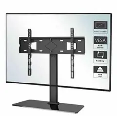 2026年最新】45インチ テレビの人気アイテム - メルカリ