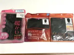 トップバリュ　他　暖か5分丈ボトム　Lサイズ　まとめて3枚　新品　★か6261