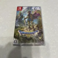 む*こ様 Switch ドラゴンクエスト3 そして伝説へ