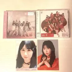 乃木坂46 のぎBOXまとめ売り 黒見明香 - メルカリ
