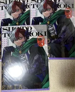 僕のヒーローアカデミア　最強ジャンプ　クリアファイル　轟焦凍　3枚