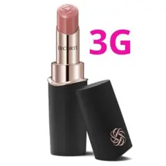 コスメデコルテ ルージュデコルテクリームグロウ 03G