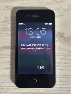 ジャンク スマートフォン本体