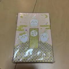 ちいかわ御朱印帳