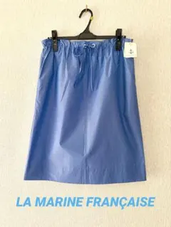 LA MARINE FRANÇAISE マリンフランセーズ スカート 新品未使用のサムネイル
