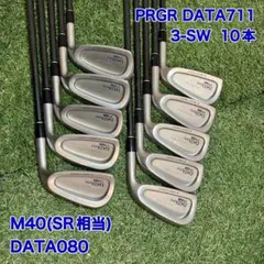 PRGR DATA711 アイアンセット 3-SW 10本　プロギアのサムネイル
