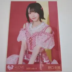 みや様 リクエスト 3点 まとめ商品