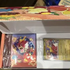 スカーレット&バイオレット スペシャルBOX ポケモンセンターヒロシマ ポケモ…