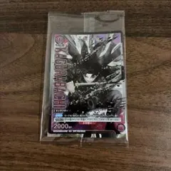 UNION ARENA カグラバチ 六平千鉱 プロモ 未開封10巻 特典 - メルカリ