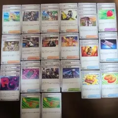 ポケモンカード 汎用カードまとめ売り！