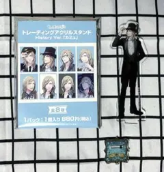 うたプリ カミュ AGF アクスタ history - メルカリ
