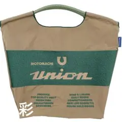 2025年最新】もとまちユニオンの人気アイテム - メルカリ