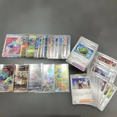 ポケモンカードまとめ売り