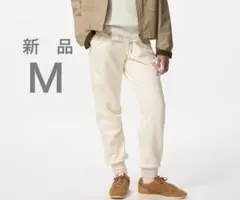 新品　ヒートテックボアスウェットパンツ　Ｍ　オフホワイトUNIQLOユニクロ白