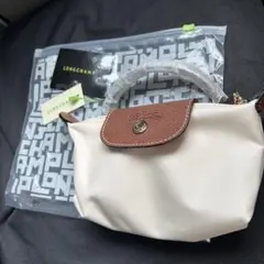 新品 ロンシャン ルプリアージュ エクストラ XS アイボリー2WAY