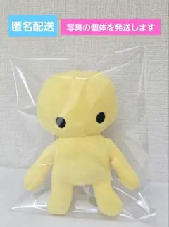 ウォブリーライフ WobblyLife ぬいぐるみ マスコットのサムネイル