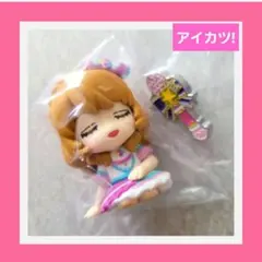 肩ズンFig. アイカツ! 大空あかり ピンズコレクション あかりマイク