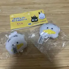 あひるのペックル ぬいぐるみチャーム