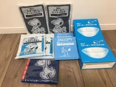 スヌーピー　詰め合わせ　未使用　ローソン景品