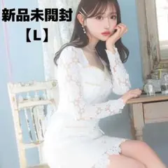 [新品] dazzy 男性釘付け確定★ キャバドレス 袖ありドレス L