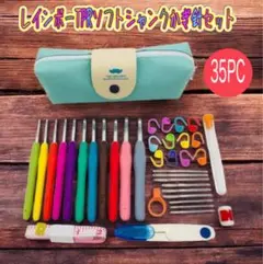 Item thumbnail for item b422cabb-8e5d-4590-9814-c2e9e89bb8b5