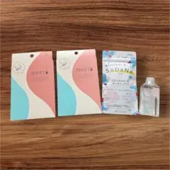 Item thumbnail for item 05bf48aa-6795-4417-82b2-569df86afe73