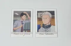 ハイキュー ぱしゃこれ 金田一勇太郎 青根高伸