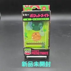 新品未開封 トミー ポケットメイト 4 ホールインワンゴルフ 9 ナイン レトロ