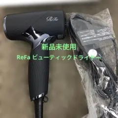 2026年最新】refa ドライヤー SEの人気アイテム - メルカリ