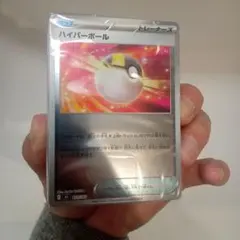 2026年最新】ポケモンカード スタートデッキ100 ミラーの人気アイテム