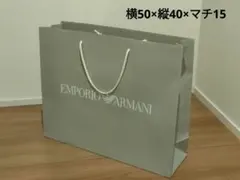 EMPORIO ARMANI ショッパー大のサムネイル