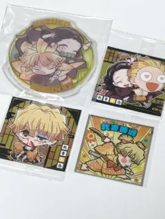 新品未使用！　鬼滅の刃ぴた!でふぉめステッカーシール2＆ステッカーセット我妻善逸