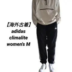 【海外古着】US adidas climalite トレーニング パンツ 黒 M
