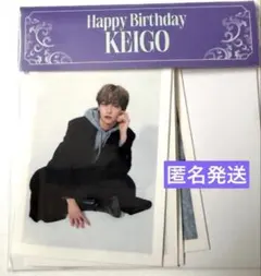 2026年最新】龍宮城 keigo ステッカーの人気アイテム - メルカリ