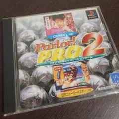 PS☆PARLOR !PRO2☆