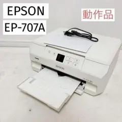 EPSON インクジェットプリンター EP-708A 本体 - メルカリ