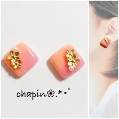 （ 1579 ） カボション ニュアンス マーブル レジン ピアス