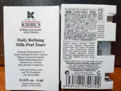KIEHL'S ライン ミルクピール トナーのサムネイル